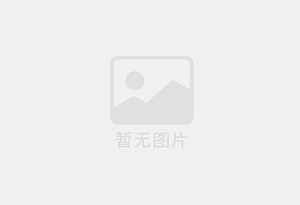 解放防水补漏公司的电话号码是多少？